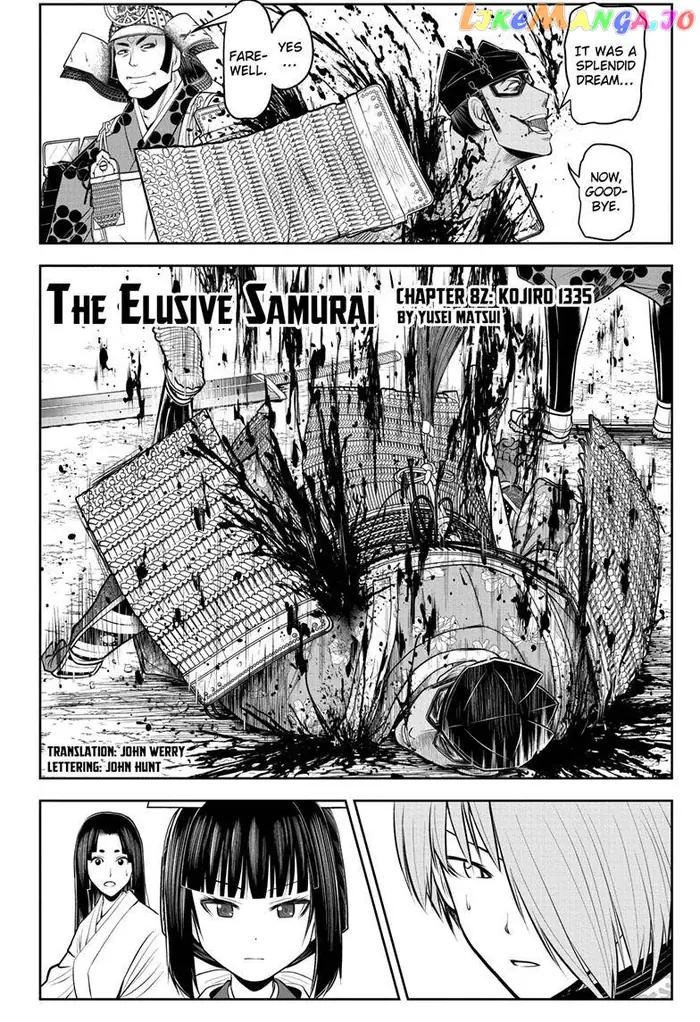 The Elusive Samurai Chapter 82 image 03_optimized